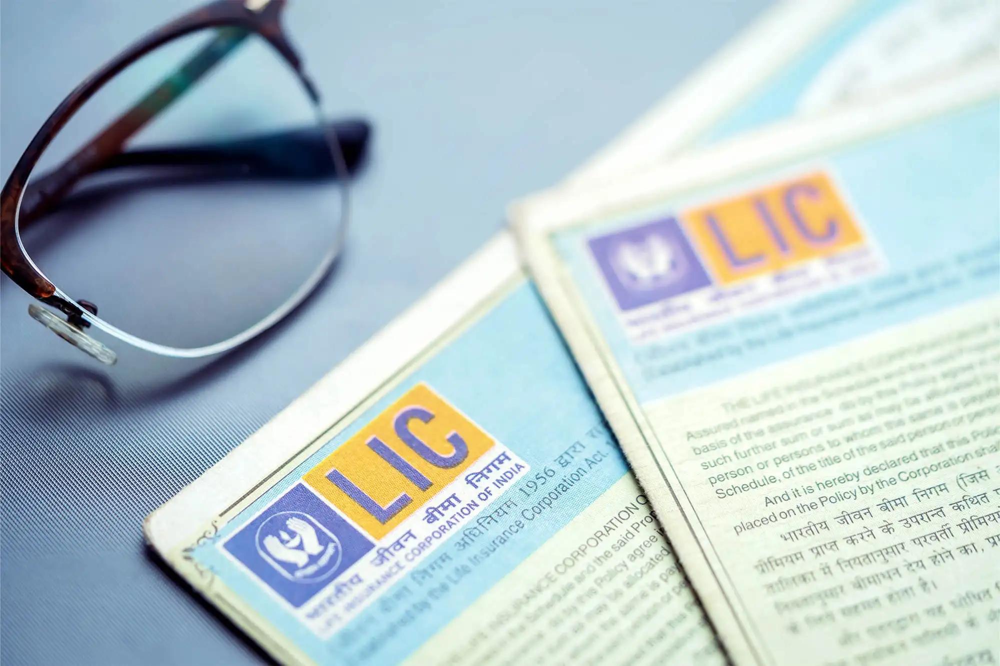 Become-LIC-insurance-agent